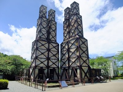 🏭 니라야마 반사로 이미지 2